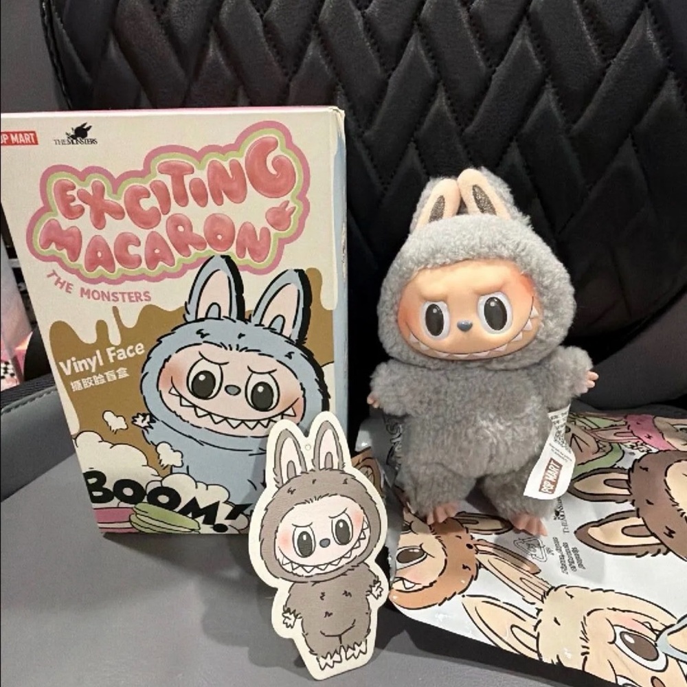 Pop Mart Exciting Macaron Sesame Bean Labubu Original Authentic
